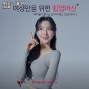 휘트니스피플 신림점 이미지