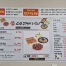 새미리벌로 이미지