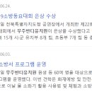 에이치엔비(HNB) 이미지