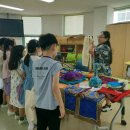 매여울초교 이미지