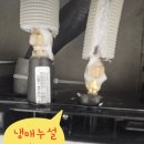 태건전자 이미지