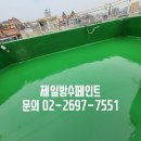 아람빌라 네이버블로그
