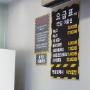 빠샤노래연습장 | 천안 두정동 데이트추천장소 핫플레이스 캠프VR