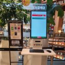 동행작은도서관 | 📚 수원가볼만한곳 수원스타필드 별마당도서관 쇼핑과 힐링이 함께하는 공간