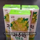 다오리과자점 이미지