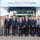 나노산업 이미지