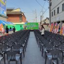 진주마트 이미지