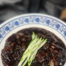 하오챠이 이미지