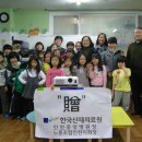 갈산중앙 이미지