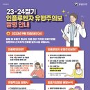 베스트그린요양원 이미지