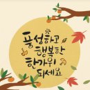 파스칼수학과학학원
