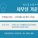 필정보통신 이미지