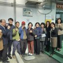 동네작은도서관 이미지