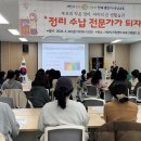 정리수납 이미지