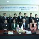 보건안경 이미지