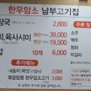 장내로150번길 이미지