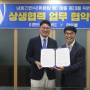 다팜푸드 이미지