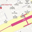 파리바게트(신흥사거리) 이미지