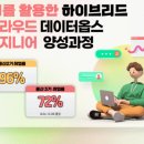 금천엔지니어 이미지