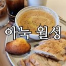 대천동카페1 이미지