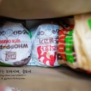 파파존스부천 이미지