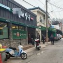 무거볼래 네이버블로그
