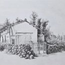 하예동-14 네이버블로그