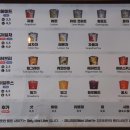 더리터 내포신도시점 이미지