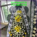 계산성당연도실
