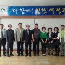 성주읍사무소 이미지