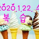 한마음Ⅱ 이미지