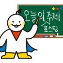 고운피부바디샵 네이버블로그