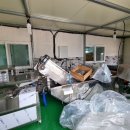 태흥3리 마을회관 이미지