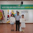 민화(전통) 이미지