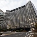 밀레니엄 빌딩 이미지