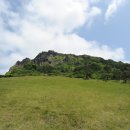 성산일출봉천연보호구역 이미지