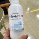 임당 | [서울여성병원] 임신성 당뇨검사 및 임당 재검 후기(꿀팁 포함)