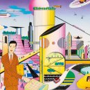 공예 커피와 만나다 이미지