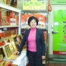 풍기농업협동조합 이미지