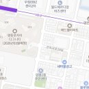 파리바게뜨 양평비즈타워점 이미지