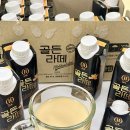 골든수퍼 | 강황 효능 세계10대 수퍼푸드 GHL 골든라떼 후기