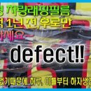부안합기도 이미지