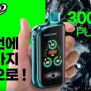 시가82 성남점