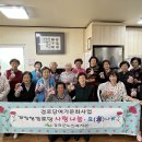 행복나누기 이미지