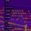 남동중학교 안 이미지
