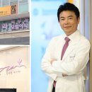 티아라성형외과 서울경제