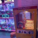 놀이터노래연습장 이미지