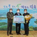 이화전기 이미지