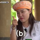 허브두마리치킨 이미지