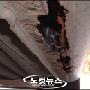GM대우정비 이미지